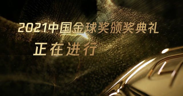 北京时间12月4日凌晨0：30，英超第14轮一场焦点比赛在伊蒂哈德球场继续进行，曼城坐镇主场迎战劲敌热刺，上半场，孙兴慜取得进球后自摆乌龙，哈兰德失空门，随后阿尔瓦雷斯助攻福登破门，半场战罢，曼城2-1暂时领先热刺；下半场，洛塞尔索远射扳平比分，比苏马后场玩火被断，哈兰德助攻格拉利什破门反超比分，库卢终场前绝平，最后时刻曼城单刀被主裁西蒙-胡珀吹停引争议，最终全场比赛结束，曼城3-3热刺！